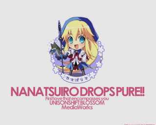 Girl sword hat japanese kyoto - the back of the image free wallpaper