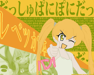 Cartoon teen tennis yayoi fence - japanese character free wallpaper