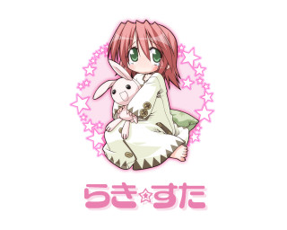 Girl pig stars kawaii christmas - kawaii free wallpaper