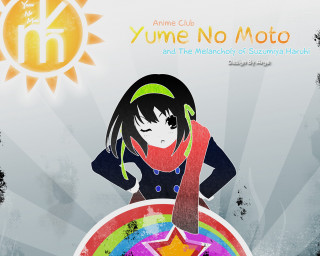 Girl rainbow star head shoulder - promotional image free wallpaper for desktop
