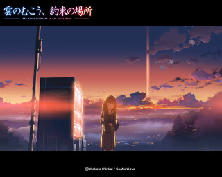 Woman sunset cityscape mountain lake - a sunset free wallpaper