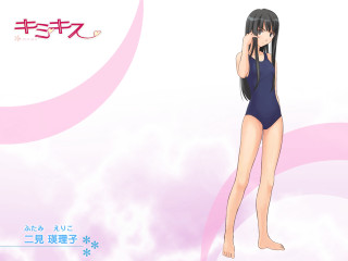 Ayako rokkaku bathing suit smile - suit holding free wallpaper