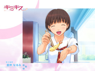 Woman eating food chopsticks smiling - a screenshot free wallpaper for desktop