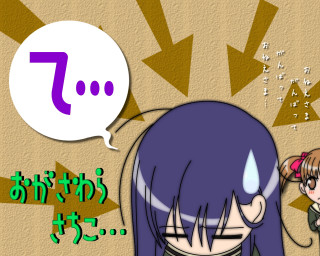 Girl speechbubble multigirl rayonism comic - sticker free wallpaper