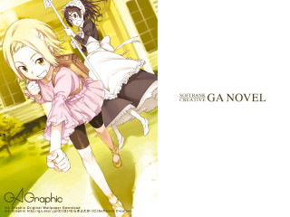 Girl dress building aya goda - a sign free wallpaper