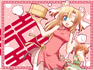 Pink dress horse yayoi kasuma - a pink dress free wallpaper