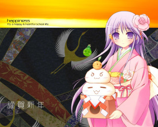 Woman cake bird sky kimono - a cake free wallpaper