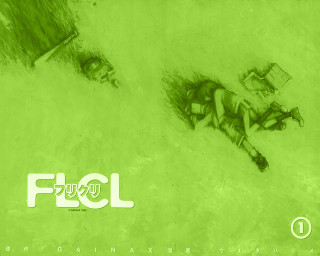Green figure forest bush lawn - league of legends concept art free wallpaper for desktop