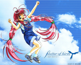Girl flying long hair neo - a screenshot free wallpaper