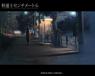Night street kimono moon cityscape - kyoto animation free wallpaper for desktop