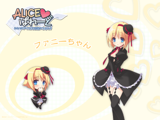 Girl hat bow heart dress - a girl in a dress and hat free wallpaper