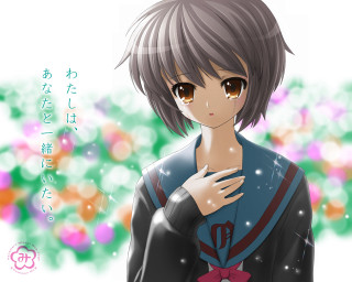 Anime browneyes greenbackground flower netart - a black jacket free wallpaper