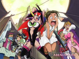 Cartoon characters woman gun anime - other character free wallpaper