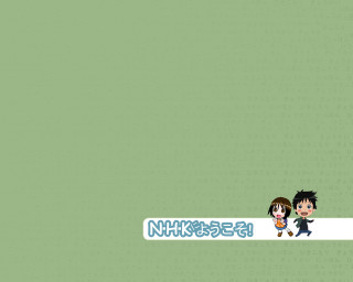 Anime couple green background name - the bottom of the image free wallpaper