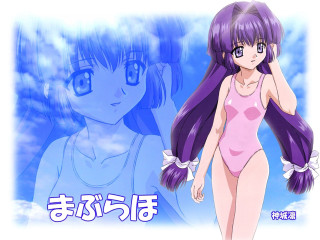 Girl pinkswimsuit purplehair clouds anime - a blue sky background free wallpaper