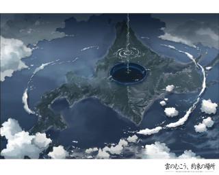 Blue planet sky clouds clock - the top of it free wallpaper