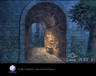 Tunnel bench light kyoto architecture - the end of the tunnel free wallpaper