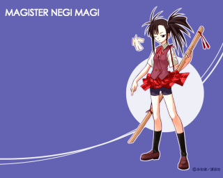 Girl butterfly schooluniform sword bicycle - above her free wallpaper