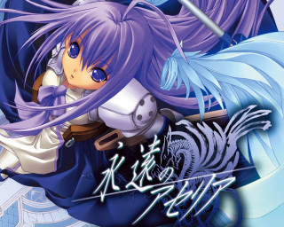 Anime purplehair blueeyes sword feathers - a blue outfit free wallpaper