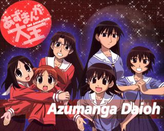 Azumanga dioh album cover fireworks - an album cover free wallpaper
