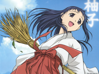 Woman broom hay clouds kyoto - ukiyoe free wallpaper