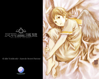 Angel wings girl bed white - bed free wallpaper