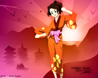 Kimono dancer sunset mountain pink - a pink sky free wallpaper