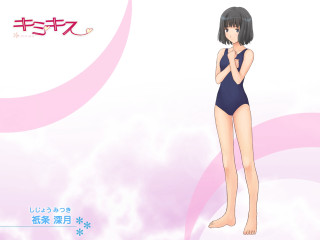 Woman pink background bathing suit - asian free wallpaper