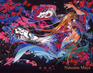 Woman dragon autumn leaves kimono - a painting of a woman free wallpaper