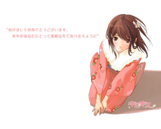 Girl pink dress anime kimono - analytical art free wallpaper
