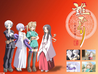 Group people red background 4girls - asian character free wallpaper
