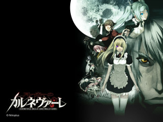 Anime group moonlight gothic maid - a group of people free wallpaper