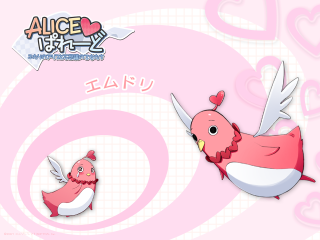 Pink bird wings heart rococo - a pink bird free wallpaper