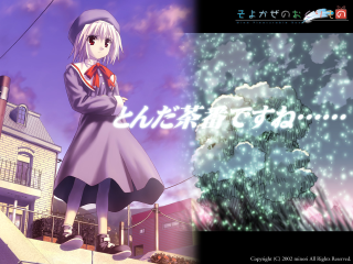 Girl purple dress building fireworks - firework free wallpaper
