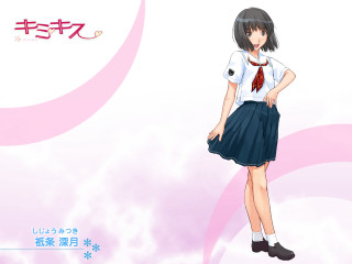 Ayako rokkaku school uniform portrait - a pink background free wallpaper