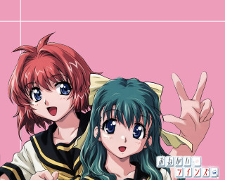 Anime girls love background retro - a picture together free wallpaper