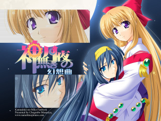 Anime couple hug night moon - synchromism free wallpaper