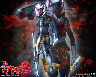 Blood splatters katana helmet poster - a couple of people free wallpaper for desktop