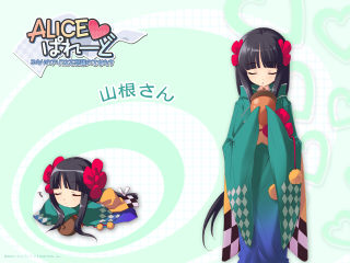 Green kimono two girls bow - a bow free wallpaper