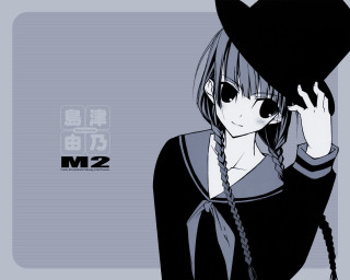 Girl hat braid cellphone anime - shin hanga free wallpaper