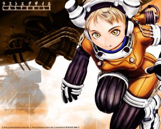 Space suit jet cartoony blonde - a screenshot free wallpaper for desktop