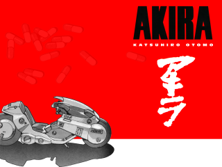 Red moon akira manga flag - katsuhiro otomo free wallpaper