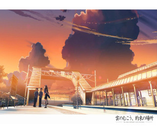 Sunset cityscape trainstation group people - a street next free wallpaper