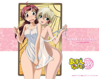 Anime girls pink background remodernism - a picture together free wallpaper