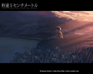 Girl field sunset clouds hill - the cloud above free wallpaper