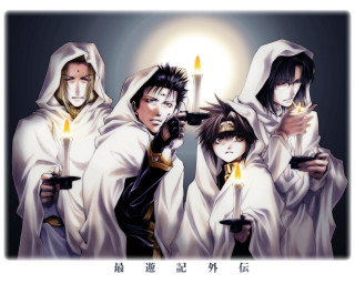Group people candles phone moon - a group of people free wallpaper for desktop