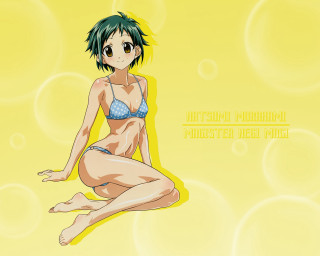 Woman bikini yellow bubbles moon - altermodern free wallpaper