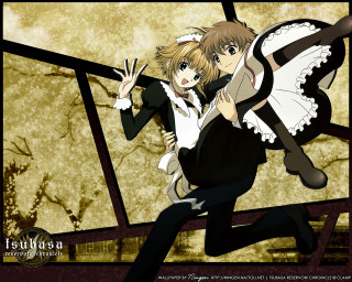 Anime hugging characters gothic room - gold free wallpaper