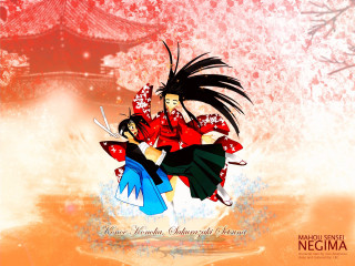 Snow autumn cherryblossoms kimono girls - background free wallpaper