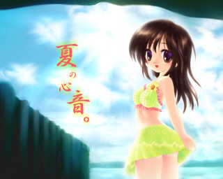 Girl green dress blue sky - net art free wallpaper